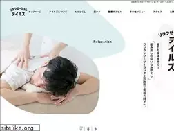 Sites similar to tales-1ban.com