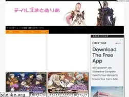 Sites similar to tales-matomeria.net
