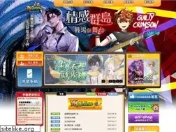 Sites similar to talesrunner.com.hk