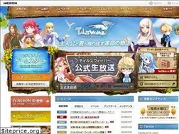 Sites similar to talesweaver.nexon.co.jp