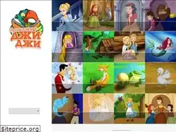 Sites similar to taleswithgigi.bg