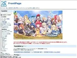 Sites similar to talewiki.com