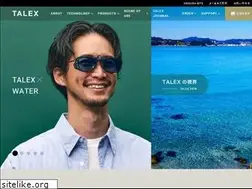 Sites similar to talex.co.jp