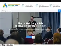 Sites similar to talgaevblog.ru