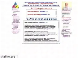 Sites similar to talgar.org