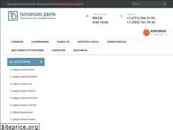 Sites similar to talgarskie-dveri.kz