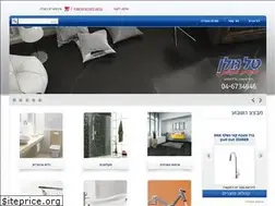Sites similar to talgolan.co.il