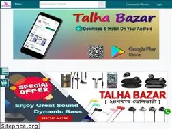 Sites similar to talhabazar.com