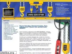 Sites similar to tali-market.ru