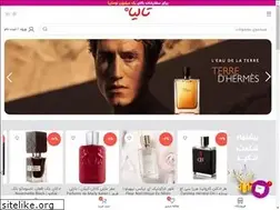 Sites similar to taliaplus.com