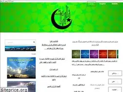 Sites similar to taliat.org