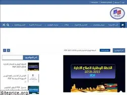 Sites similar to talibdroit.com
