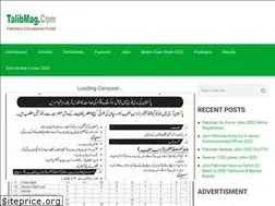 Sites similar to talibmag.com