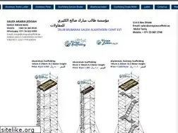 Sites similar to talibscaffolding.com