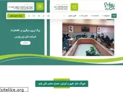 Sites similar to taligene.com