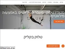 Sites similar to talihanoch.com