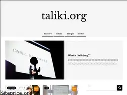 Sites similar to taliki.org