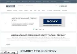 Sites similar to talion.ru
