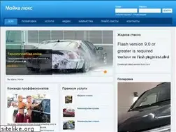 Sites similar to talion37.ru