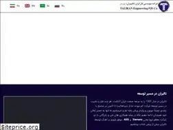 Sites similar to taliran.com