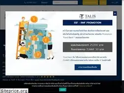 Sites similar to talisam.co.th
