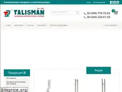 Sites similar to talisman-shop.com.ua