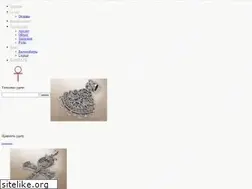 Sites similar to talisman-udachi.ru