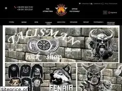Sites similar to talisman.kh.ua