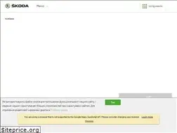 Sites similar to talisman.net.ua
