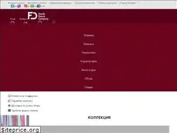 Sites similar to talismandance.com