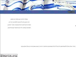 Sites similar to taliti.co.il