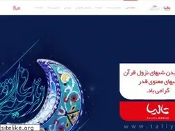Sites similar to taliya.ir