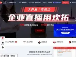 Sites similar to talk-fun.com