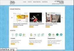 Sites similar to talk-hard.ru