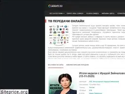 Sites similar to talk-show.online