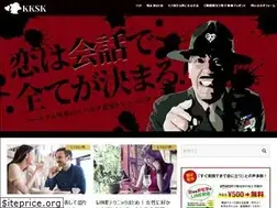 Sites similar to talk-skill.com