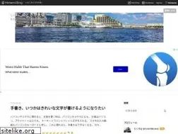 Sites similar to talk-turkey.com