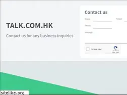 Sites similar to talk.com.hk