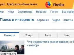 Sites similar to talk.ru