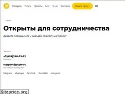 Sites similar to talk.yupe.ru