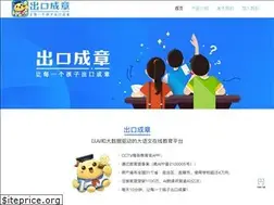 Sites similar to talk2best.com