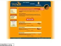 Sites similar to talk2u.at