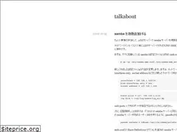 Sites similar to talkabout.jp