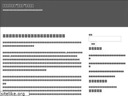Sites similar to talkaboutabook.com