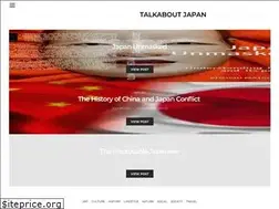 Sites similar to talkaboutjapan.com
