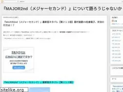 Sites similar to talkaboutmj2.blogspot.com