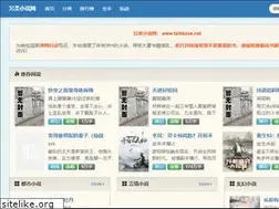 Sites similar to talkbase.net