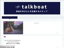 Sites similar to talkboat.net