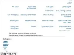 Sites similar to talkcar.my