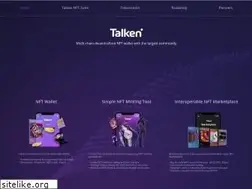 Sites similar to talken.io